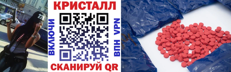 Купить  Ленинск  Амфетамин 98% 