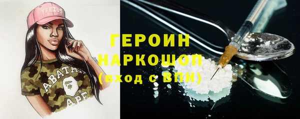 Альфа ПВП Волоколамск