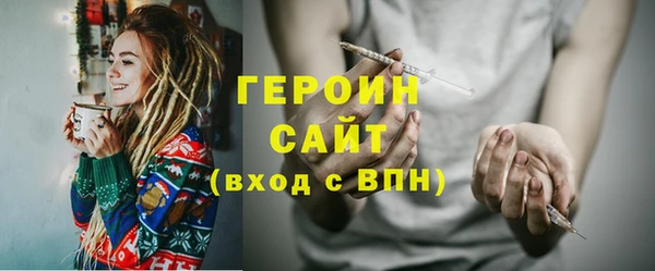 Альфа ПВП Волоколамск