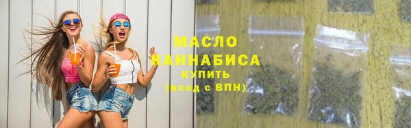 не бодяженный Волосово