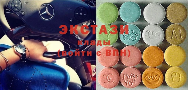 не бодяженный Волосово