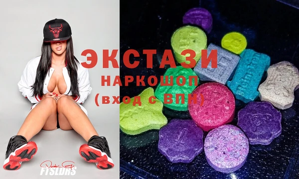 не бодяженный Волосово