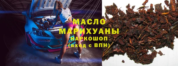 прущие грибы Володарск
