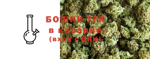 Альфа ПВП Волоколамск