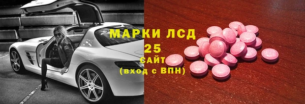 не бодяженный Волосово