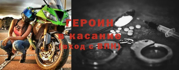 прущие грибы Володарск