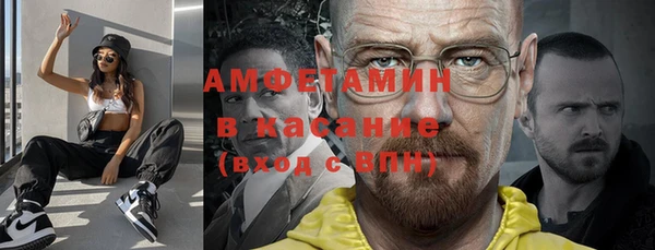 прущие грибы Володарск